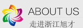 青島化工/工業(yè)設(shè)備清洗_鍋爐清洗_油罐清洗_原油罐清洗-億科凈潔